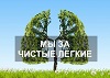 Выбор всегда за тобой!.