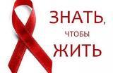 Цена жизни..